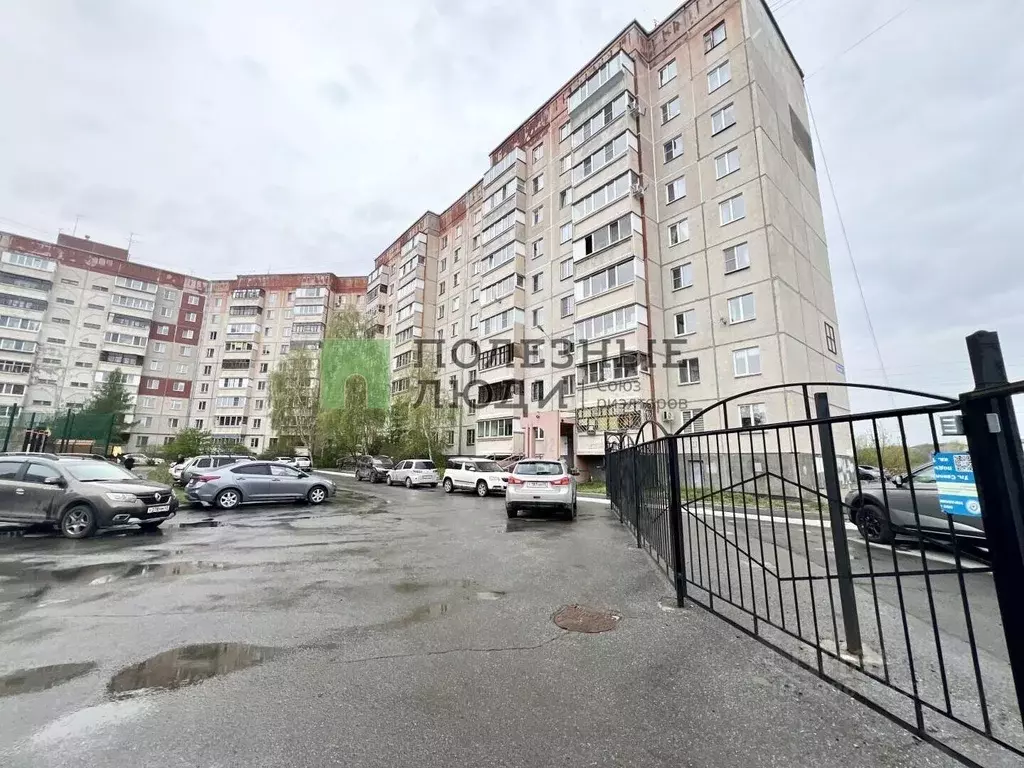 3-к кв. Курганская область, Курган Солнечный бул., 11 (66.8 м) - Фото 1