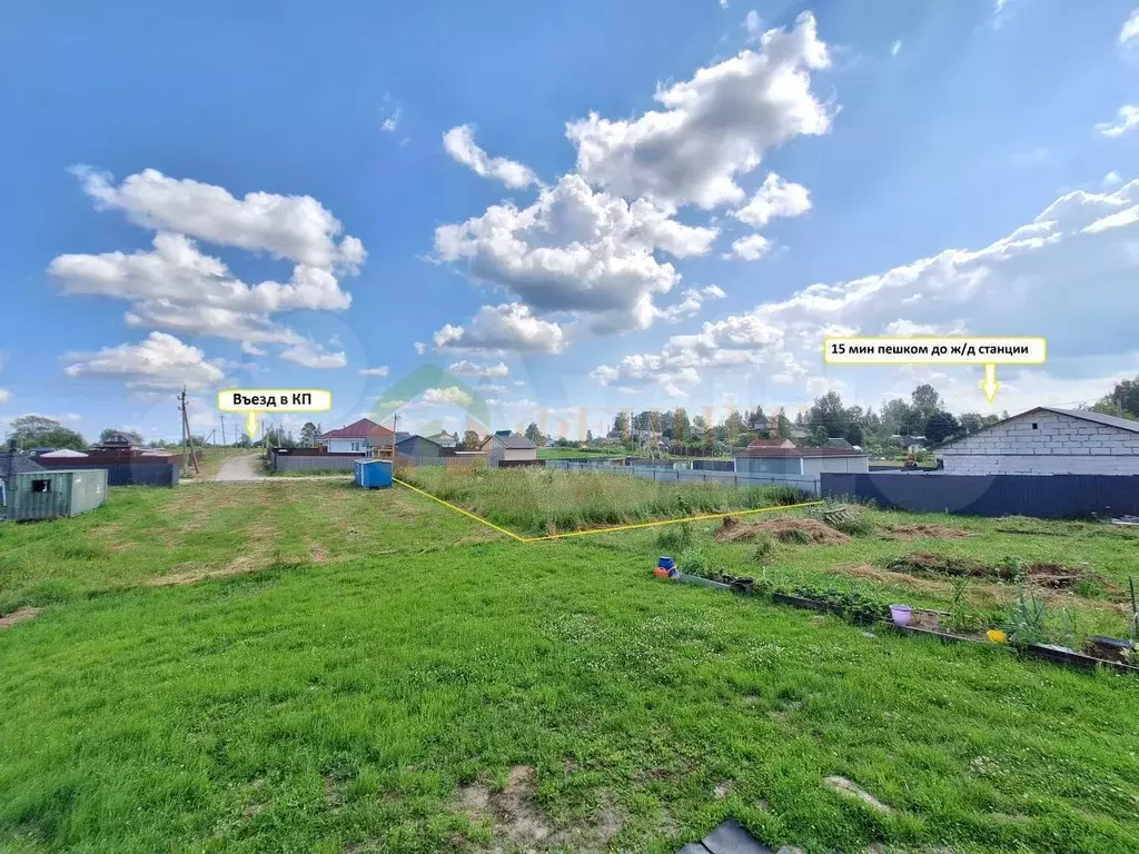 Участок 6,2 сот. (СНТ, ДНП) - Фото 1