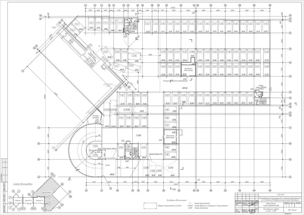Гараж в Новосибирская область, Новосибирск 2-я Воинская ул., 53 (17 м) - Фото 1
