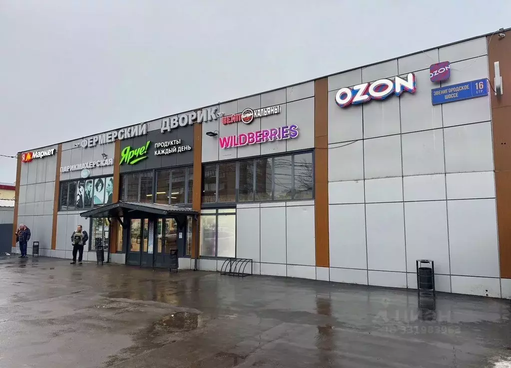 Торговая площадь в Московская область, Голицыно Одинцовский городской ... - Фото 2