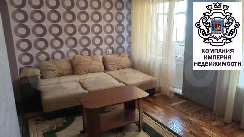 1-к кв. Белгородская область, Шебекино ул. Дзержинского, 13А (40.0 м) - Фото 2