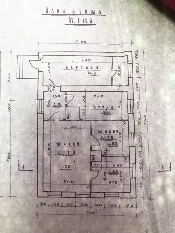 Дом в Смоленская область, Ярцево ул. Чкалова, 75 (68 м) - Фото 2