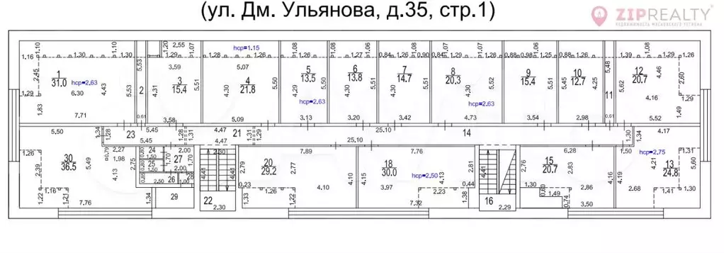 Габ, офис с арендатором - Фото 0