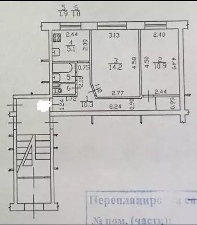 2-к кв. Санкт-Петербург Бассейная ул., 79 (43.4 м) - Фото 2