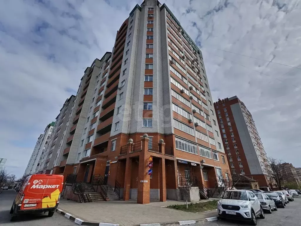 1-к кв. Белгородская область, Белгород ул. 3-го Интернационала, 25 ... - Фото 1