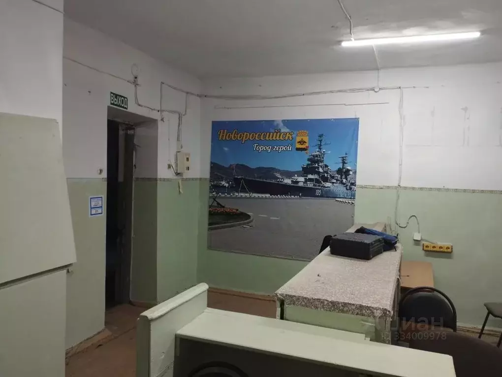 Помещение свободного назначения в Краснодарский край, Новороссийск ... - Фото 2