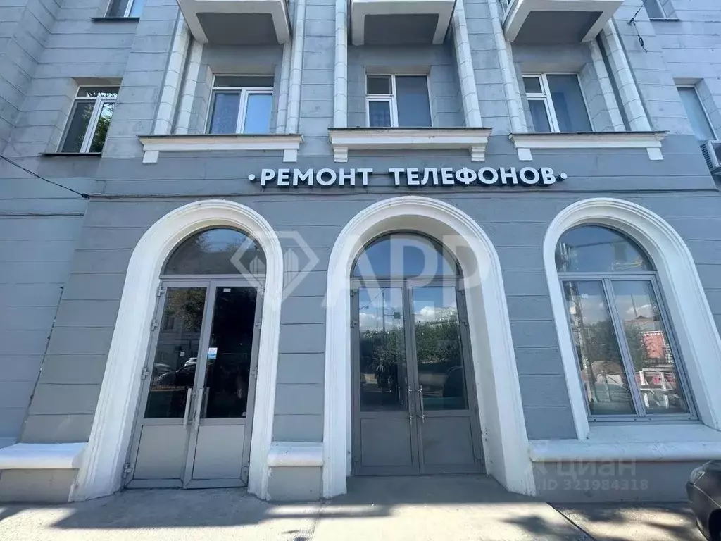 Торговая площадь в Татарстан, Казань Лево-Булачная ул., 42/2 (67 м) - Фото 1