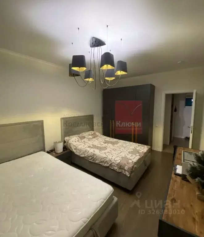 1-к кв. Москва Рязанский просп., 2/1к5Т (41.7 м) - Фото 2