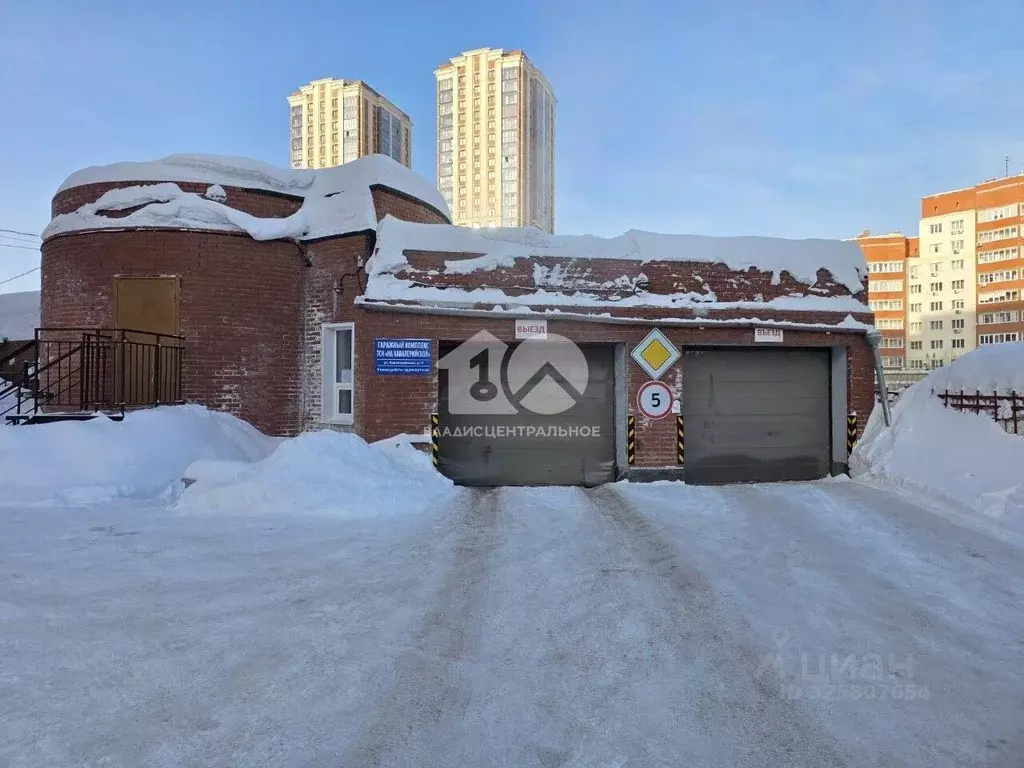 Гараж в Новосибирская область, Новосибирск Кропоткинский жилмассив,  ... - Фото 1