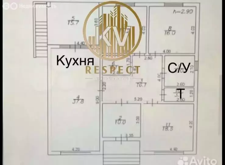 Дом в посёлок Иноземцево, улица Алёнкина, 22 (140 м) - Фото 2