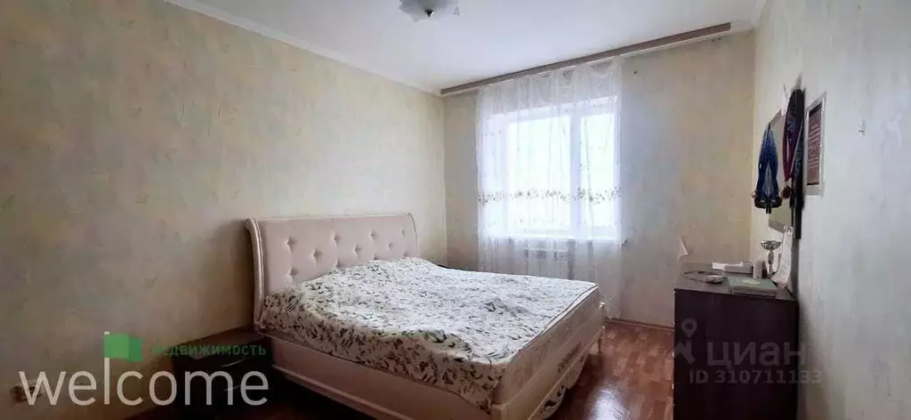 2-к кв. Ставропольский край, Ставрополь ул. Пирогова, 44 (67.0 м) - Фото 0