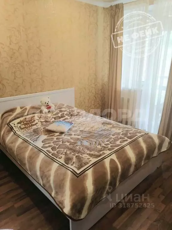 1-к кв. Ростовская область, Ростов-на-Дону Восточная ул., 62 (40.0 м) - Фото 0