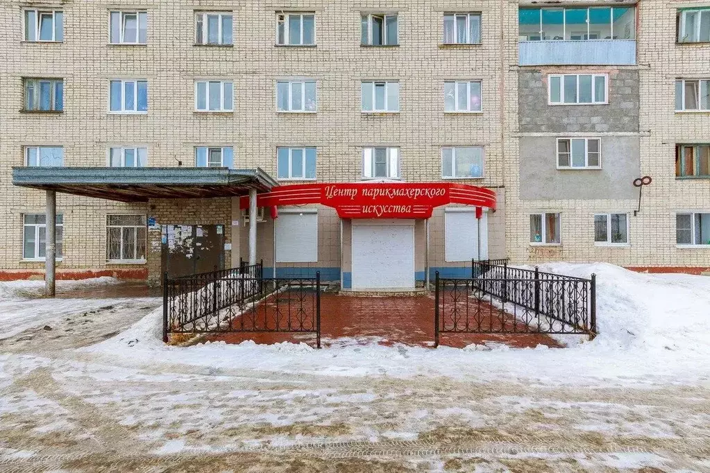 Помещение свободного назначения в Свердловская область, Березовский ... - Фото 1