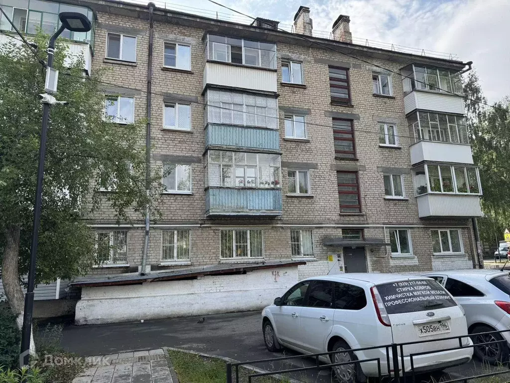 Продаётся 2-к квартира, 42.1 м - Фото 0