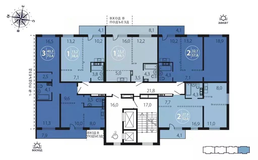 2-к кв. Иркутская область, Иркутск ул. Костычева (52.0 м) - Фото 2