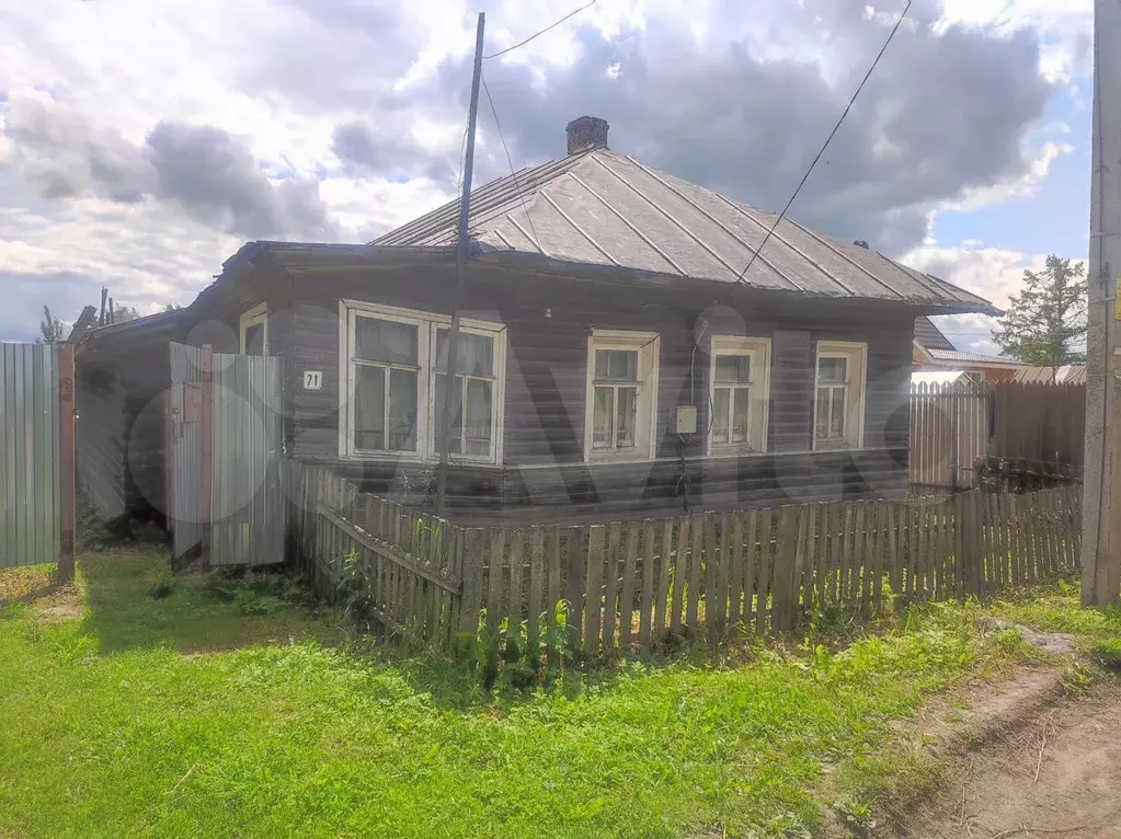 Дом 26 м на участке 13 сот. - Фото 0