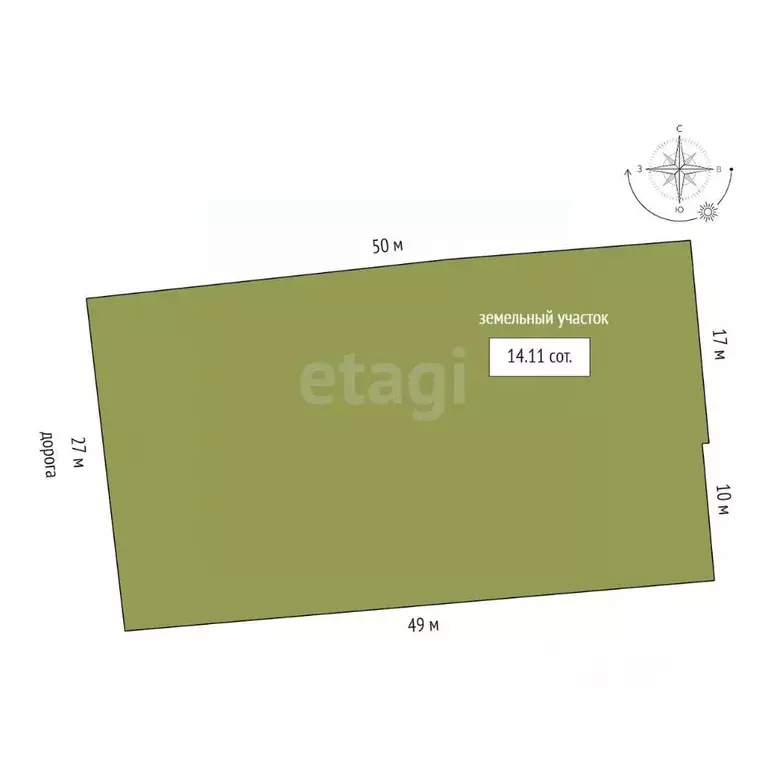 Дом в Крым, Раздольное пгт ул. Антона Кима, 79 (81 м) - Фото 2