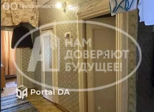 1к в -комнатной квартире (38.5 м) - Фото 2