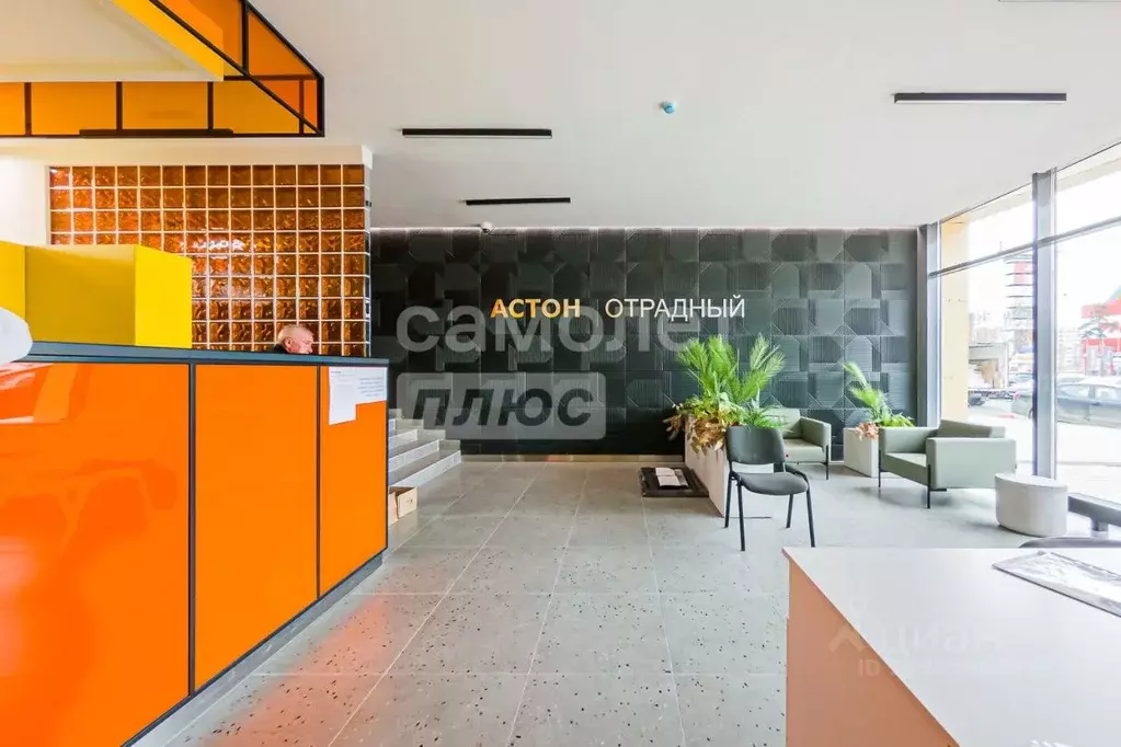 2-к кв. Свердловская область, Екатеринбург ул. Репина, 109А (44.0 м) - Фото 1