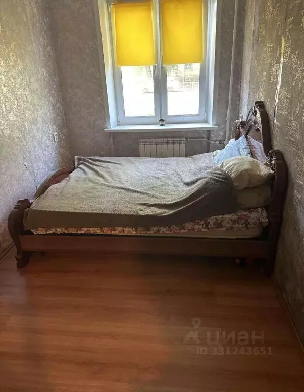 2-к кв. Самарская область, Самара Физкультурная ул., 13 (42.0 м) - Фото 2