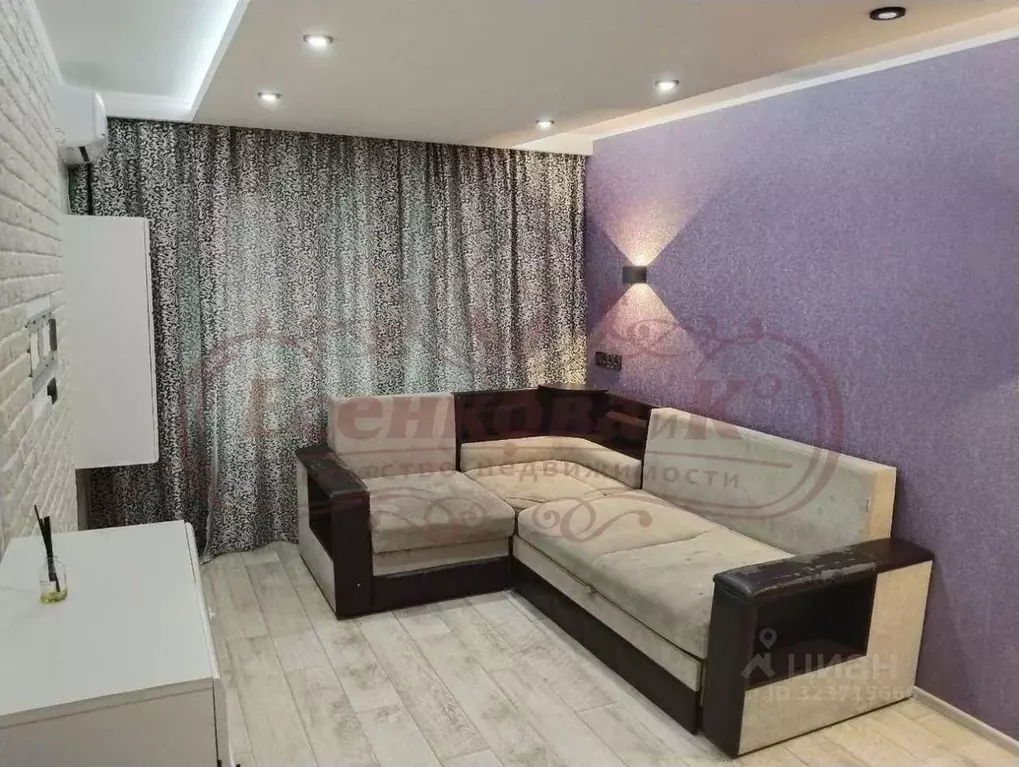 2-к кв. Курганская область, Курган Заозерный жилрайон, 3-й мкр, 21 ... - Фото 1