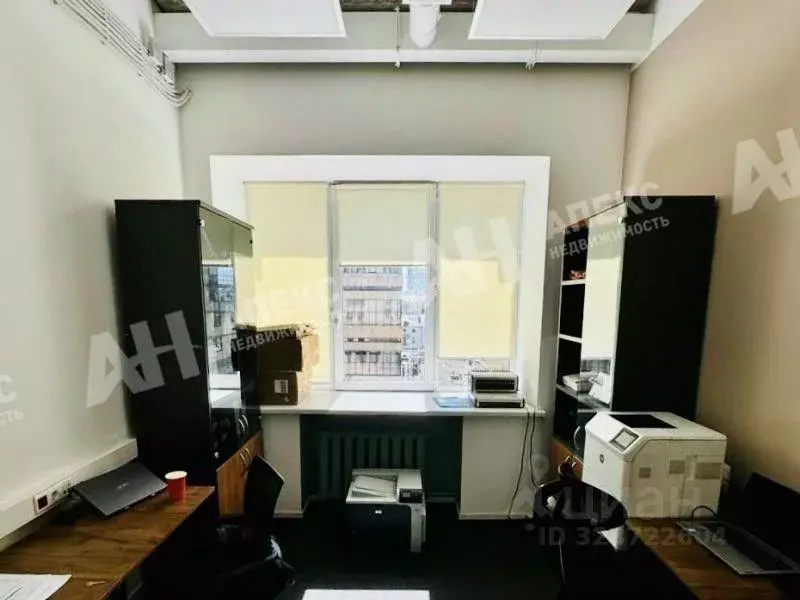 Офис в Москва Уланский пер., 22С1 (24 м) - Фото 2