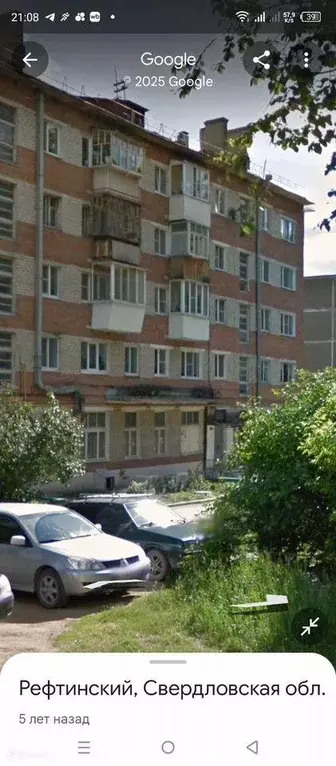 Продаётся 2-к квартира, 43.2 м - Фото 0