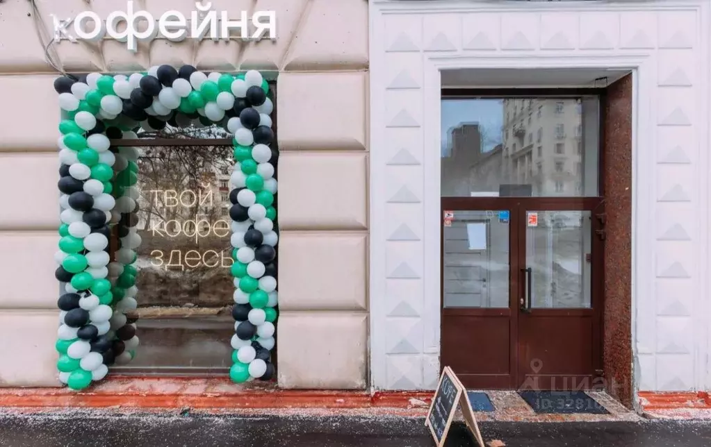 Помещение свободного назначения в Москва Велозаводская ул., 6 (87 м) - Фото 1