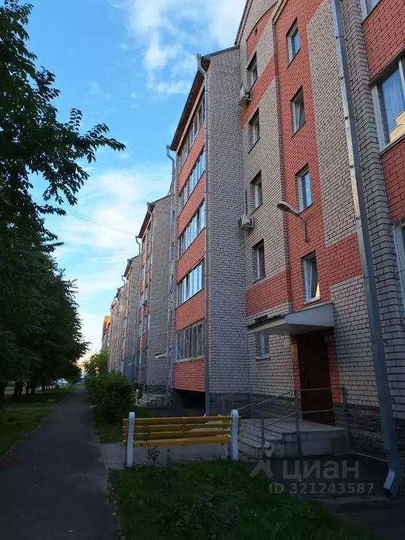 2-к кв. Алтайский край, Барнаул Лазурная ул., 31 (50.6 м) - Фото 1