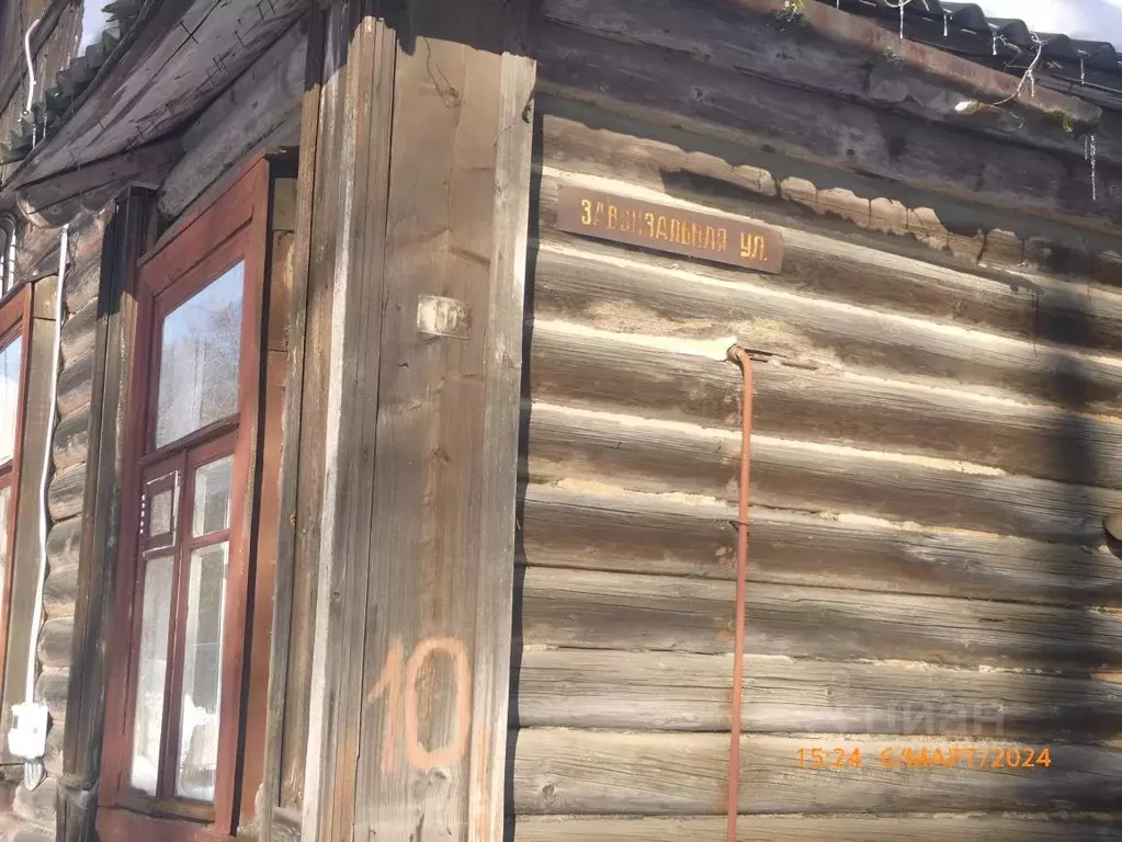 Свободной планировки кв. Ивановская область, Шуя Завокзальная ул., 13 ... - Фото 1