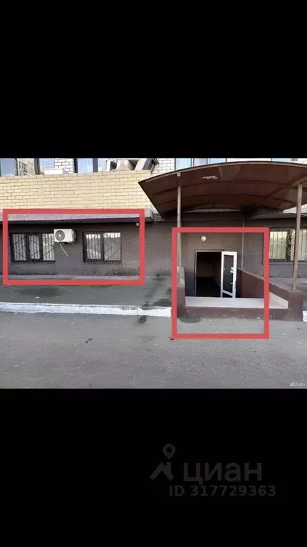Помещение свободного назначения в Краснодарский край, Краснодар ул. ... - Фото 0