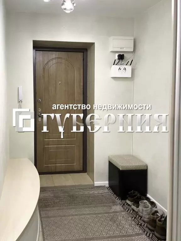 3-к кв. Томская область, Томск Киевская ул., 70/1 (80.0 м) - Фото 1