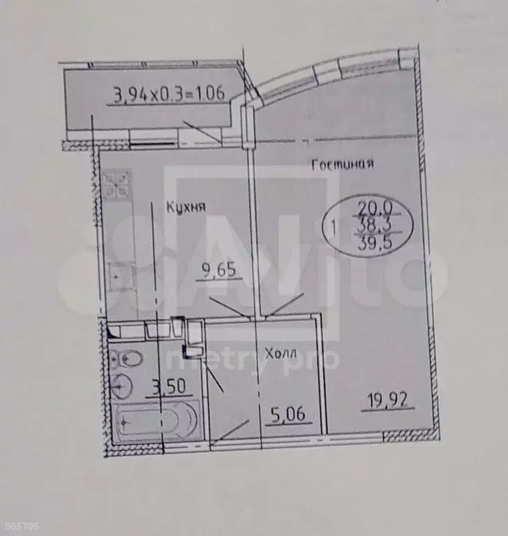 1-к. квартира, 39,1 м, 14/20 эт. - Фото 0