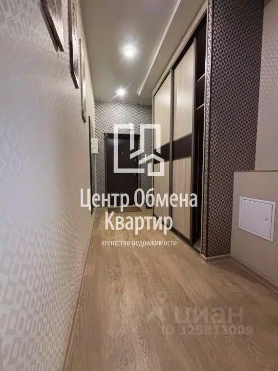 2-к кв. Иркутская область, Иркутск ул. Карла Либкнехта, 112 (45.5 м) - Фото 1