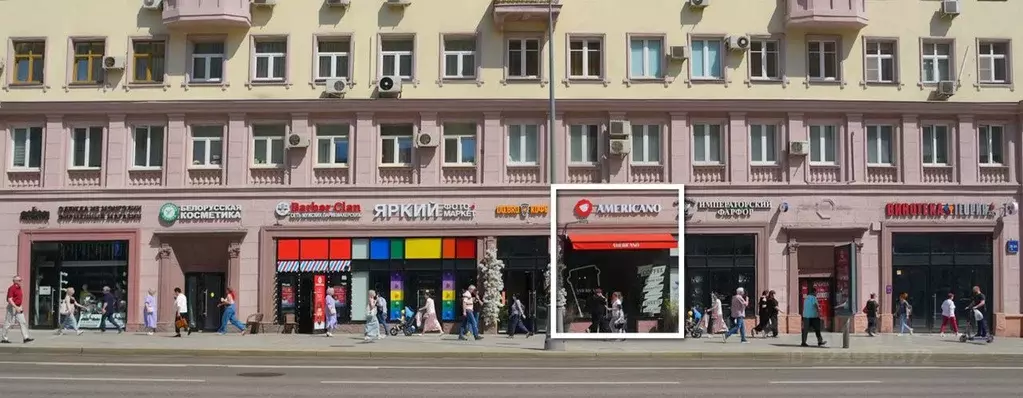 Помещение свободного назначения в Москва ул. Красная Пресня, 32-34 ... - Фото 1