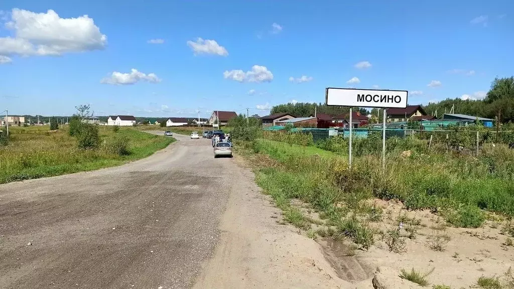 Участок в Владимирская область, Владимир с. Мосино, ул. Березная (15.0 ... - Фото 0