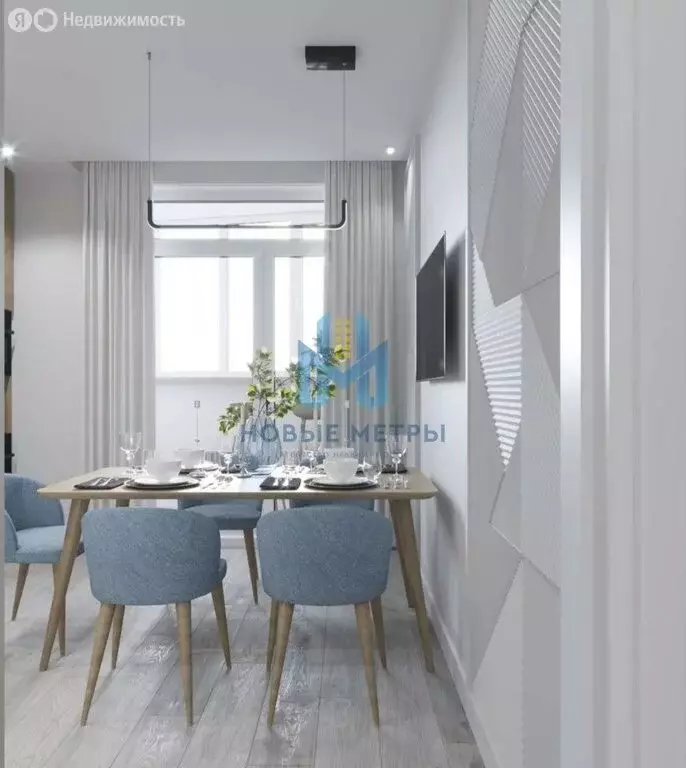 2-комнатная квартира: Нижний Новгород, Артельная улица, 15к1 (62.2 м) - Фото 1