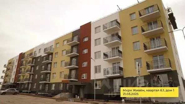 1-к кв. Красноярский край, Красноярск городской округ, пос. Солонцы ... - Фото 1