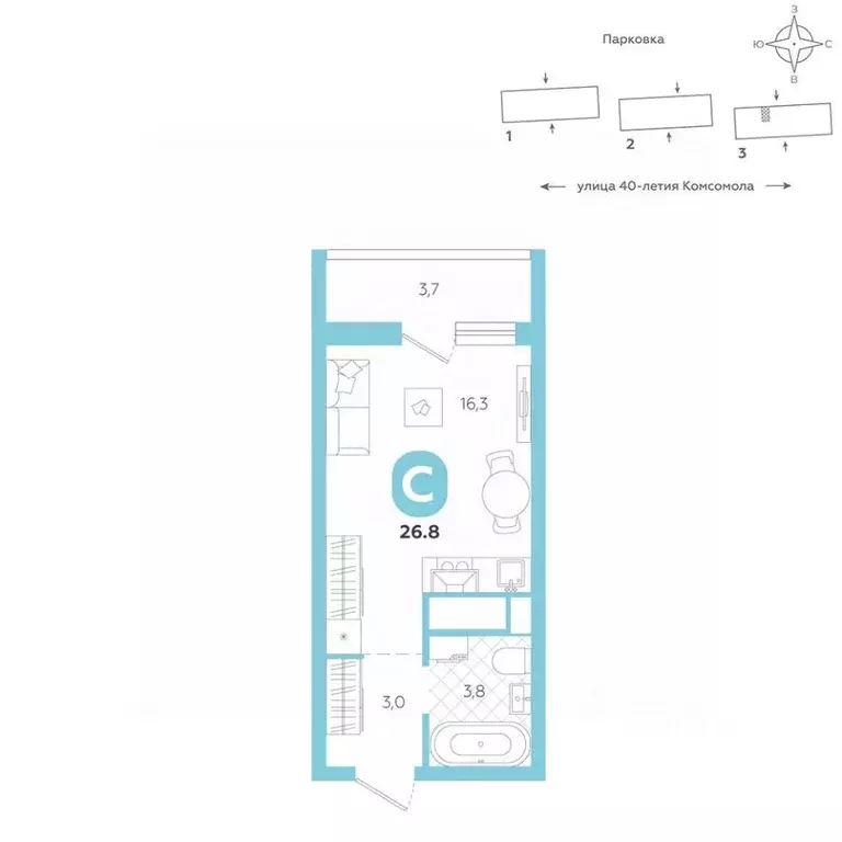 Студия Свердловская область, Екатеринбург ул. 40-летия Комсомола, 2 ... - Фото 1