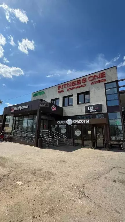 Участок в Московская область, Истра муниципальный округ, д. Рожново  ... - Фото 2