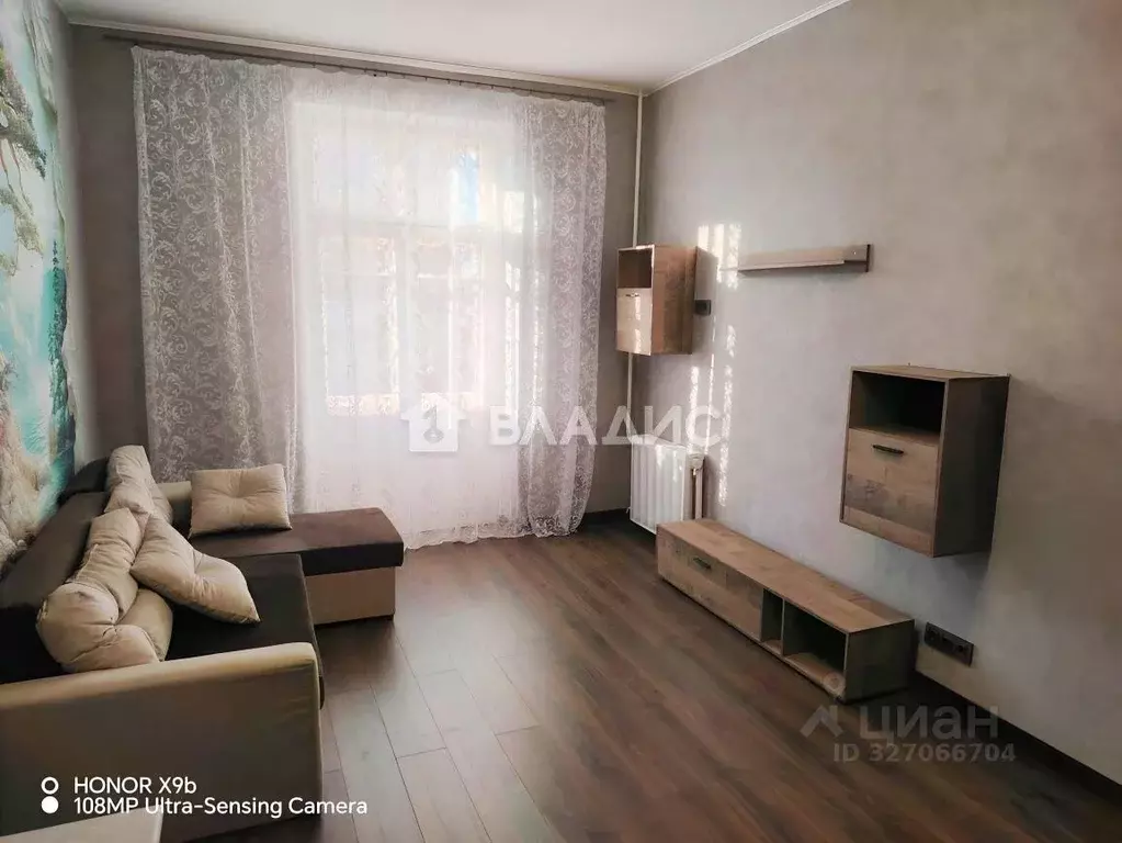 Комната Москва Перовская ул., 26К2 (22.0 м) - Фото 2