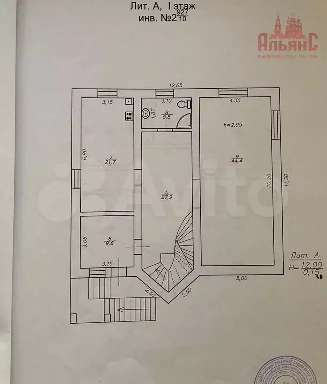 Дом 350 м на участке 8,8 сот. - Фото 1