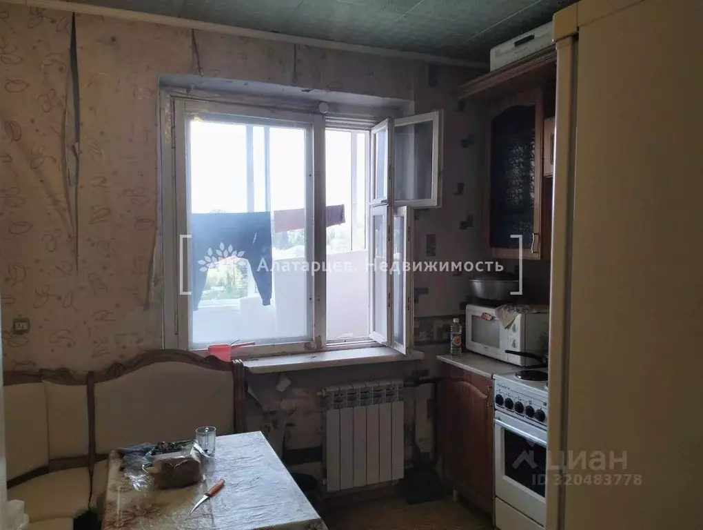 1-к кв. Томская область, Томск ул. Ивана Черных, 26 (39.3 м) - Фото 0