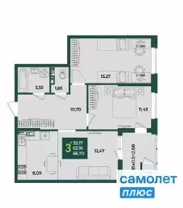 3-комнатная квартира: Краснодар, Штурвальная улица, 10 (66.7 м) - Фото 0