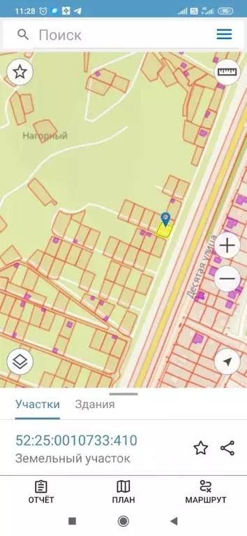 Участок в Нижегородская область, Кстово Нагорный СНТ,  (5.0 сот.) - Фото 0