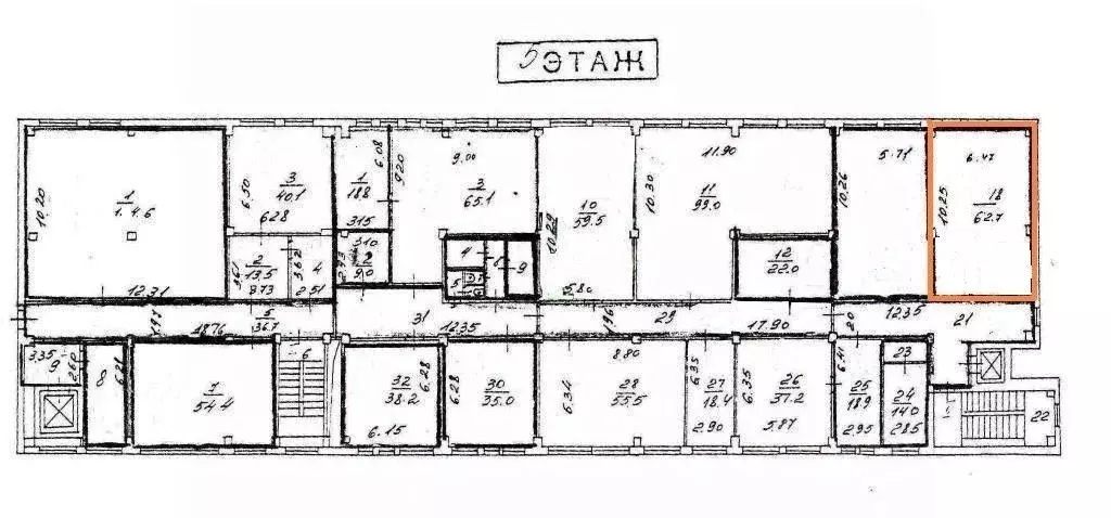 Помещение свободного назначения в Москва Бережковская наб., 20С6 (68 ... - Фото 1