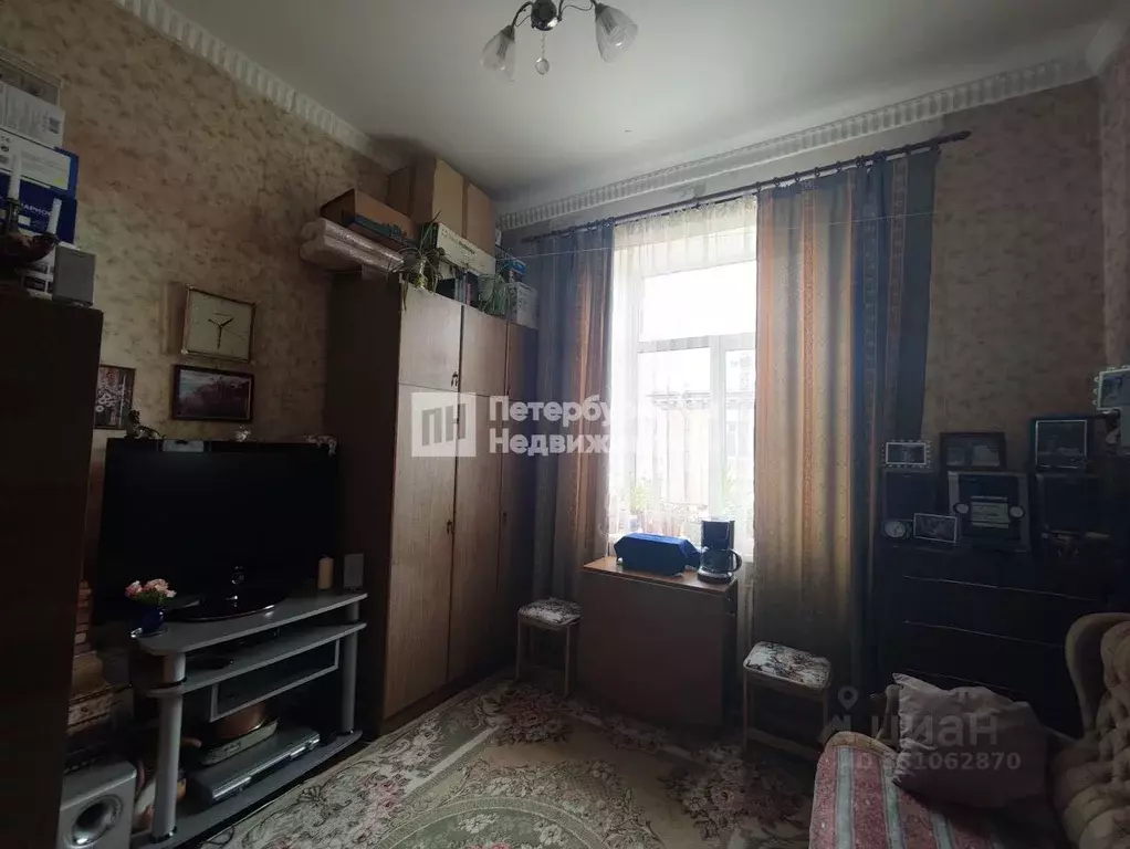 Комната Санкт-Петербург ул. Фрунзе, 11 (13.1 м) - Фото 1