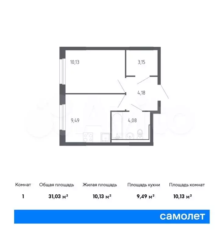 1-к. квартира, 31 м, 3/17 эт. - Фото 0