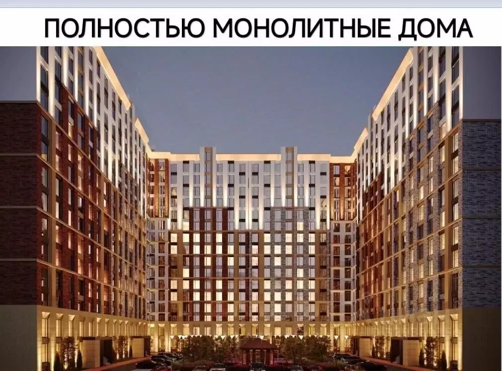 Студия Дагестан, Махачкала ул. Каммаева, 58 (37.63 м) - Фото 2