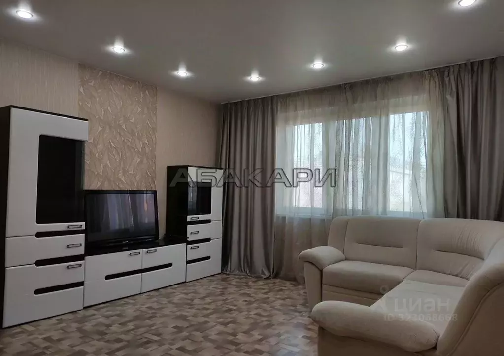 1-к кв. Красноярский край, Красноярск ул. Дмитрия Мартынова, 47 (42.0 ... - Фото 2